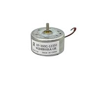 RF-300FA-12350 3V- 6V 5.9VDC 24mm 300 Round Mute electronic starter BIANMTSW