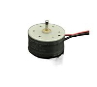 RF-300FA-12350 electronic starter DC 5.9V Spindle Solar Power Engine ICXLPMC