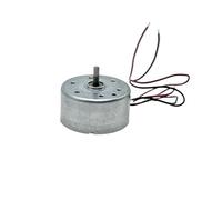 RF-300FA-12350 RF-300C 300 electronic starter DC 1.5V 3V 5V 6V 7700RPM 24mm Round Spindle electronic starter DIY Hobby Toy Solar Power Model ICXLPMC