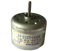 RF-310T-11400 D/V4.0 electronic starter DC 3V-6V 4V 24mm Round 310 electronic starter MQXFCZUX