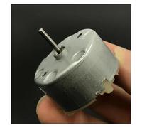 RF-500TB-12560 Round 32mm Diameter DC electronic starter DC 3V 5V 6V 12V 5600RPM ICXLPMC