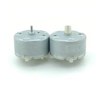 RF-500TB-12560 Small 500 Motor DC 5V 6V 9V 12V 5700RPM Mini 32mm Diameter Round Spindle Motor 1Pcs(Model A)