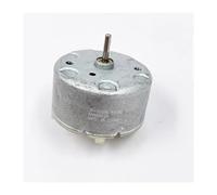 RF-500TB-14350 electronic starter DC 6V-12V 9000RPM 32mm Round electronic starter AUOQKQUT