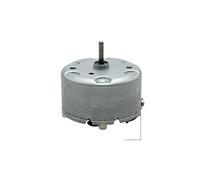 RF-500TB-18280 32mm Diameter electronic starter DC3V 3.7V 5V 6V ICXLPMC