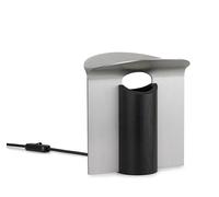 RF200 Petal Lamp Table lamp Carl Hansen & Søn - CARL HANSEN RF200B S SCH ALU