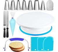 RFAQK 35PCs Cake Turntable and Leveler-Rotating Cake Stand with Non Slip pad-7 Icing Tips and 20 Bags- Straight & Offset Spatula-3 Scraper Set -EBook-Cake Decorating Supplies Kit -Baking Tools