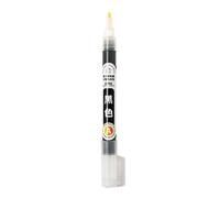 Rfeeuubft Ceramic Underglaze Painting Pen DIY Hand-Painted Graffiti Special Water Pen Professional Pottery Drawing Tool Black