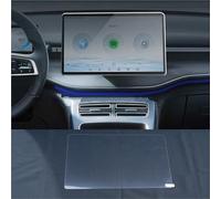 RFSHOP GPS Transparent Navi Film 12.8 Inch Car GPS Navigation Protective Film LCD Screen Protective Film Tempered Glass For BYD For King For DM-i For Chazor 2024(15.6inch)