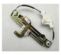 RFSHOP Window Regulator 1pcs M11-6104110BA Window Regulator Bracket Left Right Side Front Rear Side for Chery A3 Auto Car Motor Parts(Front-Right Side)