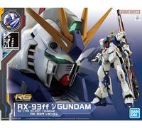 RG 1/144 Gundam SIDE-F Limited RX-93ff V Gundam Mobile Suit Gundam Char's Counterattack