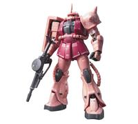 RG 1/144 MS-06S Char's Zaku - Bandai Gundam Kit