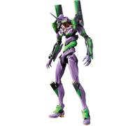RG Evangelion-01 EVA-01 Multipurpose Real Grade Model Kit By Bandai