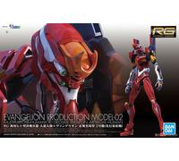 Bandai MK60426 Model Kit, Multicolour