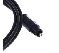 RGFDLJN Digital Optical Audio Cable Toslink SPDIF Coaxial Cable 2m 3-m 5m(1.5M)