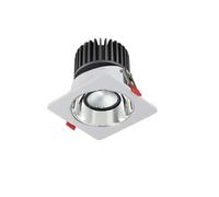 RGTTF11HF Downlight Modern Led Light Lamp Embedded Led Ceiling Light Indoor Ceiling Led Spot Light Anti Glare 7W 12W 20W(Warm White,White and Silver)