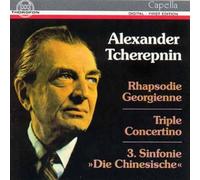 Rhapsodie Georgienne / Triple Cto by Alexander Tcherepnin (1989-11-01)