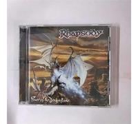Rhapsody - Power of Dragonflame