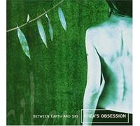 Rhea's Obsession - Between Earth And Sky