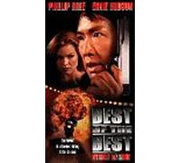 Rhee - Best of the Best 4: Without Warning [VHS]