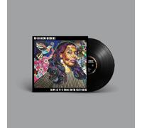 Rhiannon Giddens - Hope Is the Thing with Feathers [VINYL]
