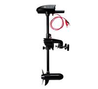 Rhino VX 25 V2 Cobold Electric Outboard Motor - Carp Coarse Boat Fishing