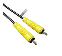 rhinocables Single Phono RCA Cable, Male to Male (1.2m, Yellow)