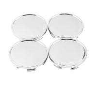 RhinoTuning 4 PCS 65 mm Wheel Center Caps Compatible With 17" & 18" Mustang 17" Focus 17" & 20" F150 16" Contour, OD: 2.56 in / 65 mm ID: 2.32 in / 59 mm Chrome Hub Caps Wheel Trims