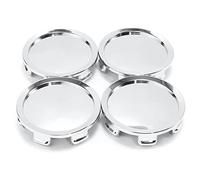 RhinoTuning 4 PCS 74.5 mm Wheel Center Caps Compatible With Racing Superforgiata M242 S2000 ap2v2 Wheel, OD: 2.93 in / 74.5 mm ID: 2.76 in / 70 mm Chrome Hub Caps Wheel Trims