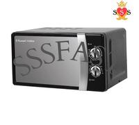 RHMM701B Compact Solo Microwave Oven -17 Litre 700 W Black