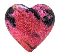 Rhodonite Crystal Heart Palm Stone - Pocket Massage Worry Stone for Natural Body Chakra Balancing, Reiki Healing and Crystal Grid
