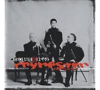Rhymester - Respect [Import]