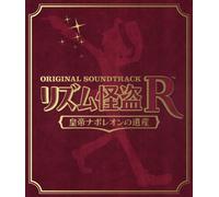 RHYTHM KAITO R KOTEI NAPOLEON NO ISAN ORIGINAL SOUNDTRACK(3CD)