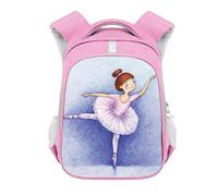 Rhythmic Gymnastics Printed Backpack for Girls, 13/16 Inch Kids Schoolbag Large Capacity Travel Bag Casual Daypack Dance Athlete Backpack Style12,36x26x13cm