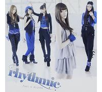 Rhythmic - Just a Friend [+Bonus Dvd]
