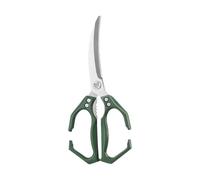 Riaisttd Poultry Scissors - 2-in-1 Seafood Scissors with Walnut Cracker, Stainless Steel Scissors for BBQ Poultry Food Preparation Shrimp Household