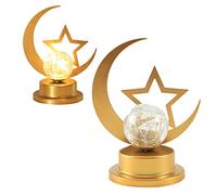 Rianpesn LED Moon Light | Small Night Light Table Lamps,Battery Operated Eid Crafts Decorative LED Lantern for Outdoor Eid Ornaments Home Indoor Tabletop Decor