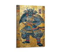 RIAVBAODG Japanese Shogun Samurai Poster Artwork Samurai Giclee Canvas Prints Modern Canvas Wall Art Picture Wall Hanging for Office Gym Living Room Decor 20x30inch(50x75cm)