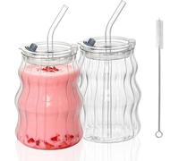 Ribbed Glass Cups with Lids and Straws - Unique Glasses for Iced Coffee | Vintage Drinkware Wavy Design Iced Coffee Cup,Ideal Wavy Cups with Straws, Bubble Aesthetic, Clear Ribbed Glasses 2 Pcs 530ML