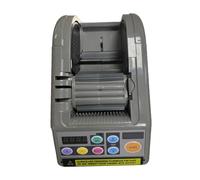 Ribbon Cutting Machine Auto Tape Dispenser Multipurpose Electric Tapes Cutting for Fibers Fibers Masking Tape Sealing Glue Kraft Paper Tape Wall Paper for Wrapping Packaging