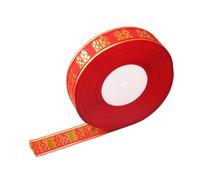 Ribbon,Red Bouquet Decorative 22m Roll, Wedding Satin Craft Wrapping, Quilt Binding and Valentine Supplies