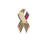 Ribbon Sign Badge with Russian Flag George Day Lapel Pin Festive Brooches History Memory Symbol Pins Ribbon Badge