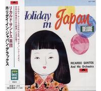 Ricardo Santos - Holiday in Japan Deluxe