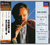 Riccardo Chailly - Brahms: Symphony No. 3 Schoenber