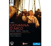 Riccardo Chailly - Giovanna D'arco [New DVD]