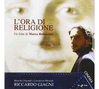 Riccardo Giagni - L'Ora Di Religione (My Mother's Smile) (Original Soundtrack)