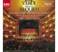 Riccardo Muti & I Orchestra de - Verdi: Requiem [2cd] [Re-Issue]