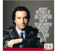 Riccardo Muti - Mussorgsky: Pictures At An Exhibition [Japan CD] UCCD-7319