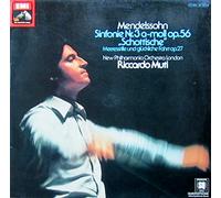 Riccardo Muti / New Philharmonia Orchestra - WE 2108 Mendelssohn Symph 3 Scotch etc NPO Ricardo Muti LP [Vinyl] Riccardo Muti / New Philharmonia Orchestra