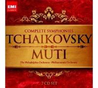 RICCARDO MUTI - SINFONIEN 1-6 & BALLETTMUSIK 7 CD NEW