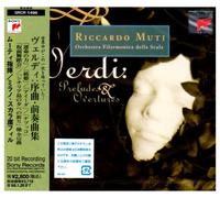 Riccardo Muti - Verdi: Overtures & Preludes